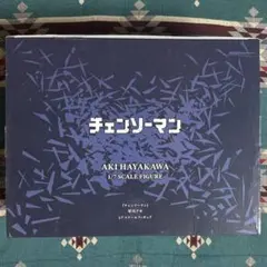 渋谷スクランブル チェンソーマン 早川アキ 1/7スケールフィギュア 渋スク