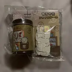番茶のばっちゃん　おちゃ缶フルフルシール　クーリア 番茶のばっちゃん おちゃ缶フルフルシール クーリア - メルカリ