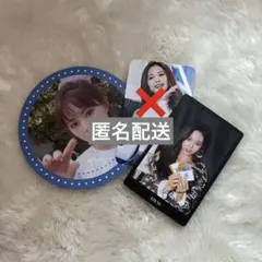 TWICE ツウィ トレカ まとめ売り