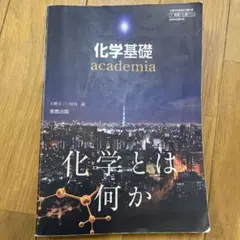 Item thumbnail for item 32a4c6c7-dc8b-4200-8a40-bf638039f568