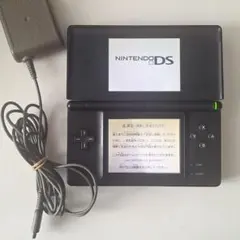 Nintendo DS Lite ジェットブラック 純正ACアダプタ付