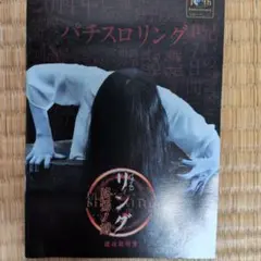 2026年最新】終焉の刻の人気アイテム - メルカリ