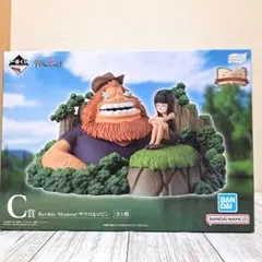 ワンピース C賞 Revible Moment サウロ＆ロビン