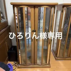 sizema 様売約済 希少 イタリア ミラー ガラス キュリオケース 猫脚
