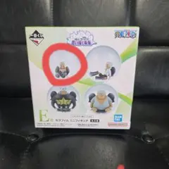 一番くじワンピース 思い描く未来E賞 セラフィムミニフィギュア Sスネーク