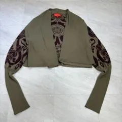 vivian westwood ヴィヴィアンウエストウッド クロップド丈