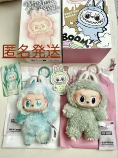 The monstersラブブ エナジーSERENITY+マカロンGrape緑！