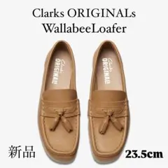 Clarks Originals Wallabee Loafer 23.5cm