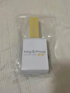 King&Prince ペンライト　ピース2023