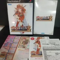 Item thumbnail for item 89d6ee69-c220-487c-b91b-75a73ae97d57