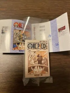 ONE PIECE 豆ガチャ本　4巻