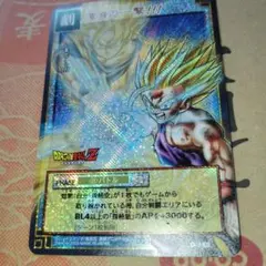 ドラゴンボールカードゲーム「D-183 渾身の一撃!!!」 旧 - メルカリ