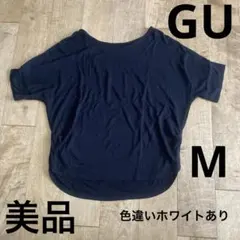 GU デザインカットソー ブラック M 美品