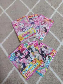 野いちごジュニア文庫　 6冊セット