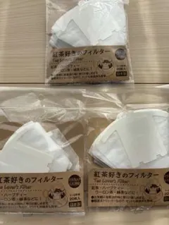 Item thumbnail for item ba2b32d7-52f4-4f19-81e4-a2422ef3bc03