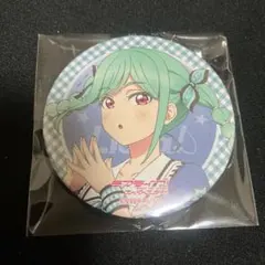 2026年最新】大熊和奏の人気アイテム - メルカリ