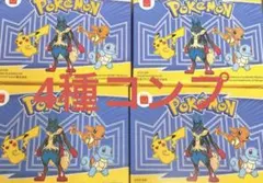 Item thumbnail for item 732873db-1865-41d4-9e86-4b13e1bf7a16