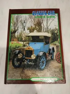 切手帳　切手アルバム　ストックブック　海外切手のおまけ付　昭和　レトロ