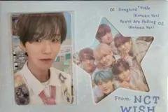 NCT WISH ジェヒ Songbird ラキドロトレカ付 未開封CD