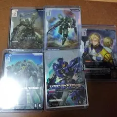 Item thumbnail for item f2edf14e-6ccf-4b1a-a661-fa800b9d4a33