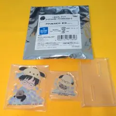 Item thumbnail for item 340f6f3e-3d3a-4e86-915a-e1d28704dbb6