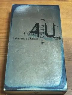 2026年最新】la cryma christi dvdの人気アイテム - メルカリ