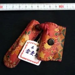 印鑑ホルダー(本革金更紗)