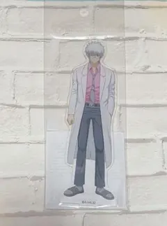 Item thumbnail for item 40a77f94-280e-4519-9814-ce69b29629e0