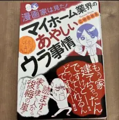 Item thumbnail for item 2b17fec6-faf2-4c40-84b9-bedeae0ffbd2