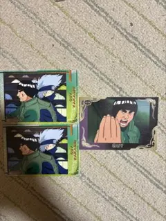 ナルトNARUTOブロマイドガム　カカシ　ガイ