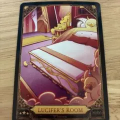 ハズビンホテル カード 26 LUCIFER 'S ROOM (ルシファー)