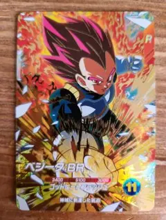 ドラゴンボールスーパーダイバーズ ベジータ:BR SDV8-041 - メルカリ