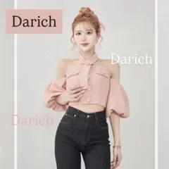 2026年最新】Darich ホルターネックオフショルツイードトップスの人気