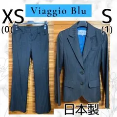 Viaggio Blu ビアッジョブルー　スーツ セット　ストライプ　グレーのサムネイル