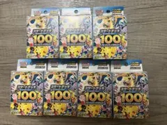 ポケモンカード スタートデッキ100 7個セットのサムネイル