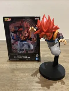 【箱付き】ドラゴンボールGT MATCH MAKERS 超サイヤ人4ゴジータ