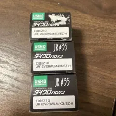 メルカリ