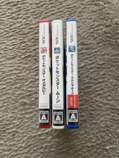 ポケットモンスター ムーン・ウルトラムーン・オメガルビー　ケースのみ3本セット