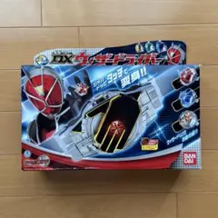 仮面ライダーウィザード　ウィザードライバー　ウィザードリング　変身ベルト