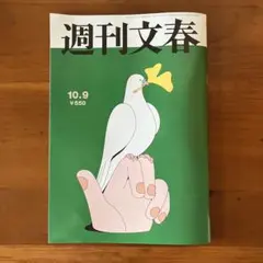 Item thumbnail for item d480814c-2887-4c18-bb4c-449a68996730