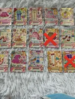 アイカツカード まとめ売り