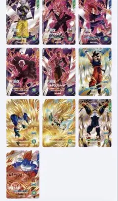 ドラゴンボールスーパーダイバーズ SDV10弾 PUR XVPURコンプ 10種