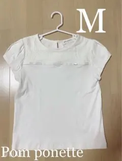 美品 ポンポネットジュニア　半袖カットソー　Mサイズのサムネイル