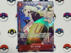 マ*ル様 【24時間以内発送】ワンピースカード　Dr.くれは R パラレル
