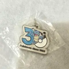 ポケモン 30周年 メタルチャーム マスコット カメックス ガチャ ①