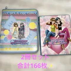 オシャレ魔女 ラブ and ベリーカード　まとめ売り　2冊カードケース付き 2026年最新】ラブandベリー カードケースの人気アイテム - メルカリ