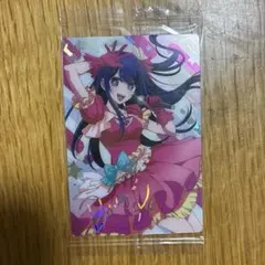 【推しの子】ウエハース 星野アイ サイン入りカード