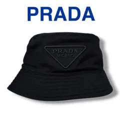2026年最新】PRADA メンズ ハットの人気アイテム - メルカリ