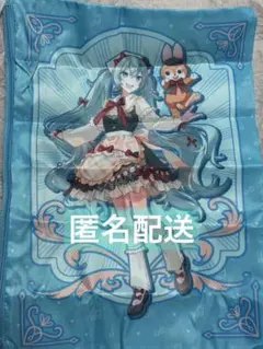 あ*た様 ガチャガチャ ミクッピーラムネ ポーチでらっくす　初音ミクのサムネイル