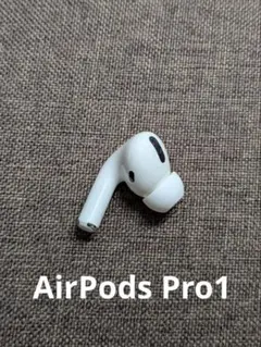 左耳 Apple AirPods Pro 第1世代 正規品 片耳978